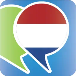 荷兰语短语手册 - 轻松游荷兰